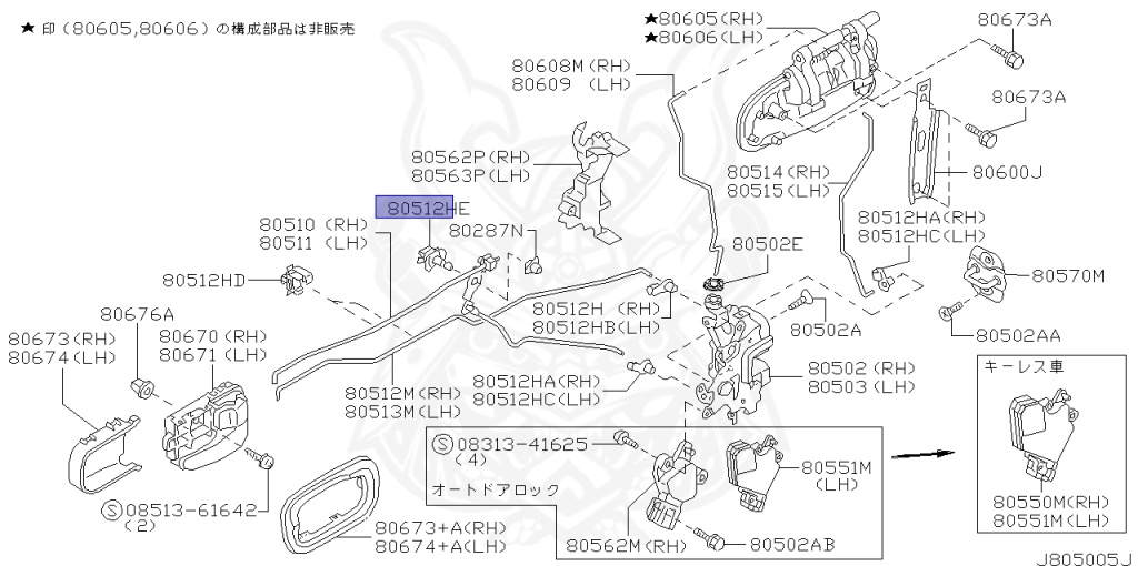 Nissan - Sunny - B15 - 2004 - FE TYPE - SEDAN(S) - 2 WHEEL DRIVE(2WD) - MANUAL TRANSMISSION(MT) - QG15DE