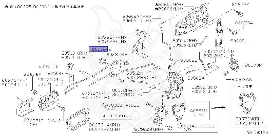 Nissan - Sunny - B15 - 1998 - EX SALOON - SEDAN(S) - 4 WHEEL DRIVE(4WD) - AUTOMATIC-FLOOR SHIFT(AT.F4) - QG15DE