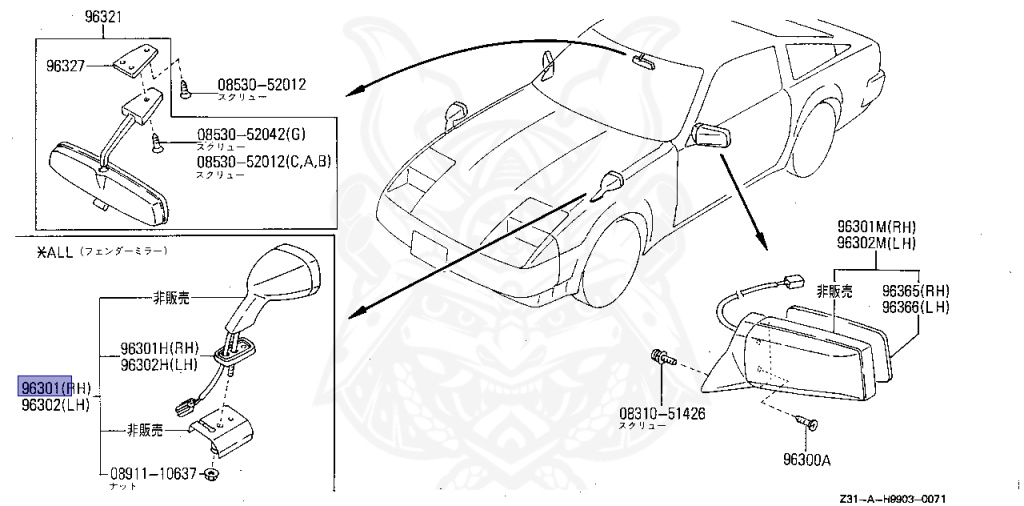 Nissan - Fairlady Z - Z31 - 1986 - ZX - AUTOMATIC TRANSMISSION(AT) - T-bar roof (KZ#) - VG30T