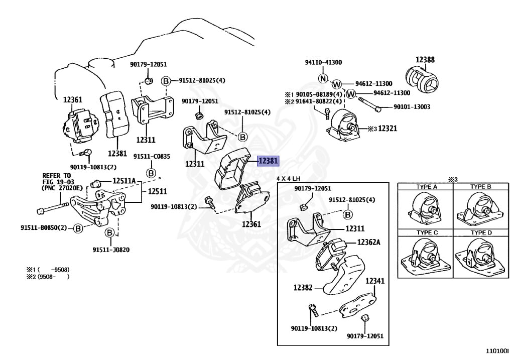 12381-67010 - Toyota - Stabilizer, Engine Mounting - Nengun