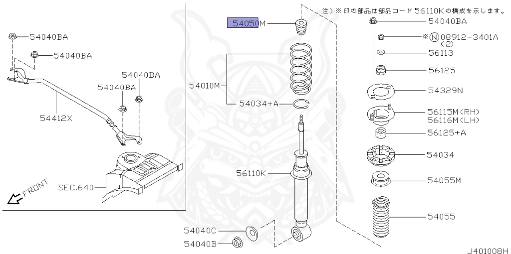 Nissan - Skyline - R34 25GT - ENR34 - 2000 - GT-V - 4 DOOR SEDAN(4S) - AUTOMATIC-FLOOR SHIFT(AT.F4) - Hi-Cas 2-Link (HI.2WD) - RB25DE