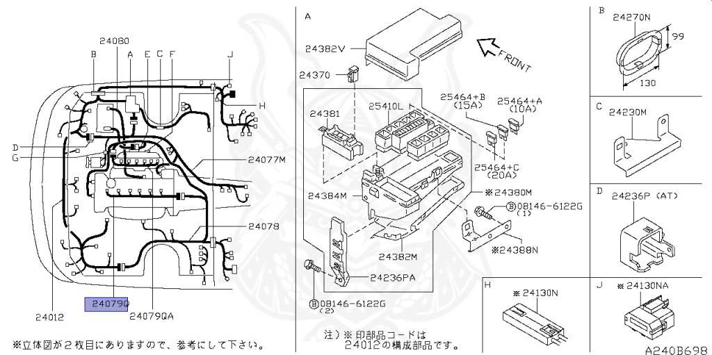 Nissan - Skyline - R34 GT - HR34 - 1998 - 20GT - 2 door hard top (2K) - AUTOMATIC-FLOOR SHIFT(AT.F4) - High cast, 2-link (IRS.2WD) - RB20DE