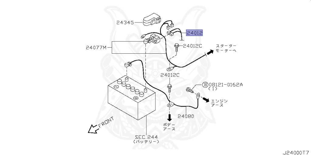 24012-AA508 - Nissan - Harness, Engine Room - Nengun Performance
