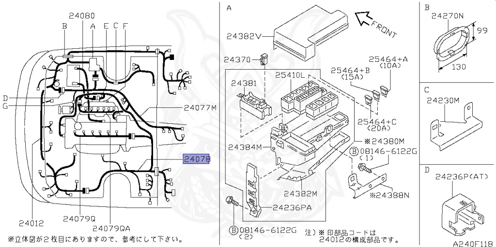 Nissan - Skyline - R34 25GTT - ER34 - 1998 - 25GT TURBO - 2-door hardtop (2K) - AUTOMATIC-FLOOR SHIFT(AT.F4) - Hi-Cas 2-Link (HI.2WD) - RB25DET