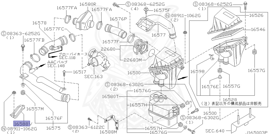 Nissan - Silvia - S14 - 1996 - QS - HARDTOP(K) - MANUAL TRANSMISSION(MT) - TWO WHEELS STEERING(2WS) - SR20DE