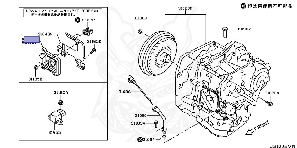 310F6-3VA0A - Nissan - Hardware Unit, Transmission Control