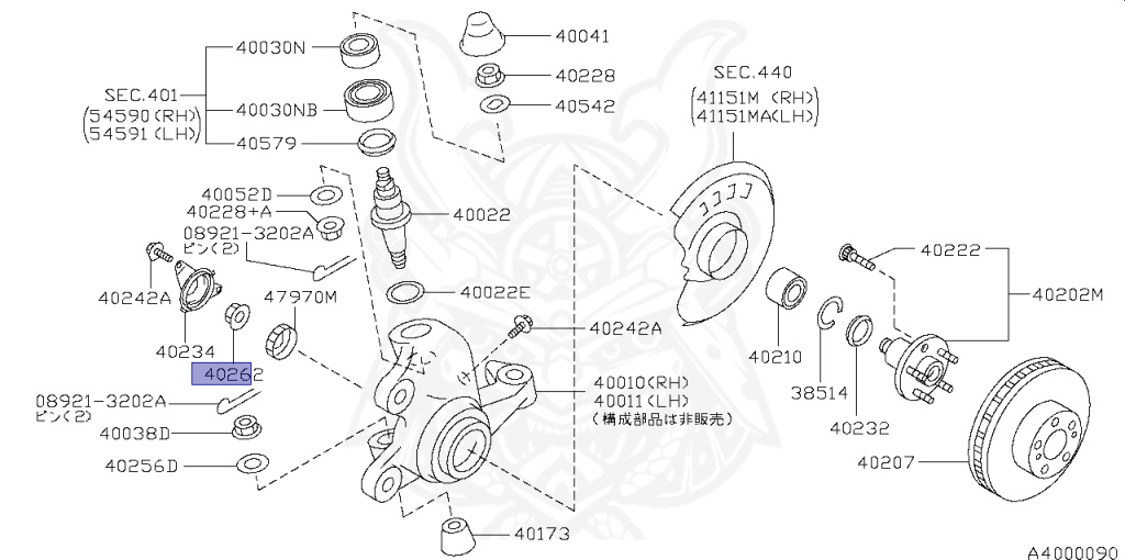 Nissan - President - JHG50 - 1990 - Standard use - SEDAN(S) - AUTOMATIC TRANSMISSION(AT) - ACTIV - VH45D