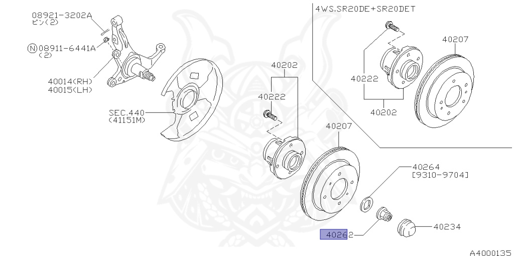 Nissan - Silvia - S14 - 1993 - QS - HARDTOP(K) - MANUAL TRANSMISSION(MT) - TWO WHEELS STEERING(2WS) - SR20DE