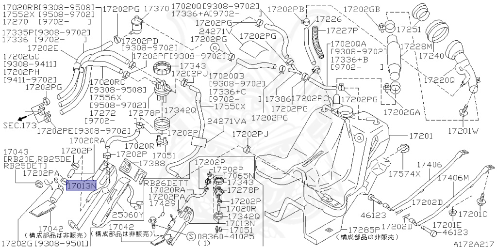 Nissan - Skyline GT-R - BCNR33 - 1995 - GTR/V - 2 door hard top (2K) - 4 WHEEL DRIVE(4WD) - MANUAL TRANS 5-SPEED(MT.F5) - HICAS - RB26DETT