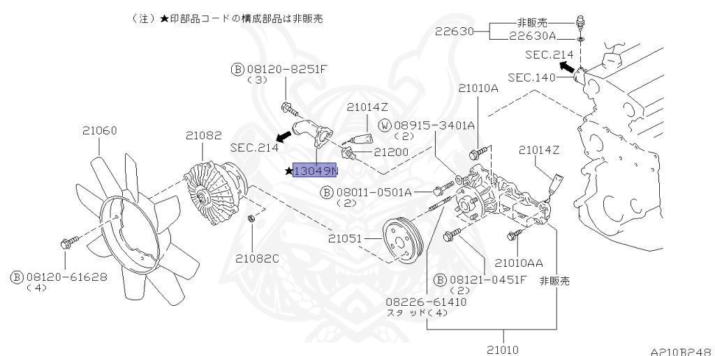 Nissan - Laurel - C35 - 1998 - Medallist V - HARDTOP(K) - 2 WHEEL DRIVE(2WD) - AUTOMATIC TRANSMISSION(AT) - IRS TYPE(IRS) - RB25DE