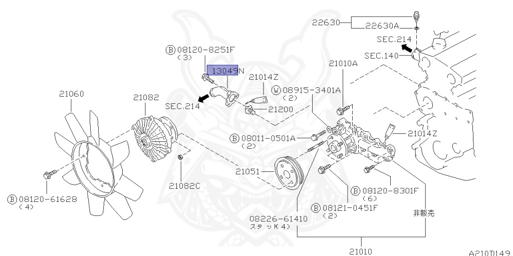 Nissan - Stagea - WC34 - 1997 - 25X-FOUR - WAGON(W) - 4 WHEEL DRIVE(4WD) - AUTOMATIC TRANSMISSION(AT) - RB25DE