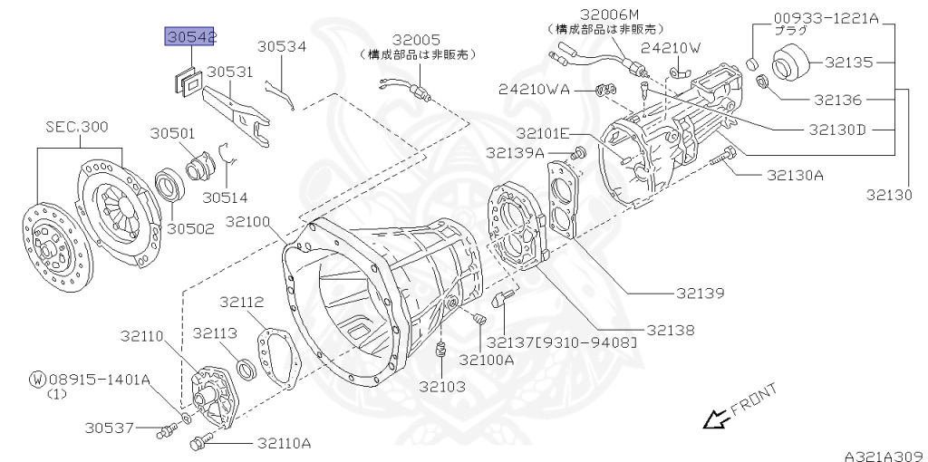 Nissan - Silvia - S14 - 1998 - KS - HARDTOP(K) - MANUAL TRANSMISSION(MT) - TWO WHEELS STEERING(2WS) - SR20DET