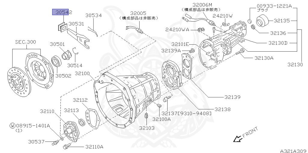 Nissan - Silvia - S14 - 1993 - KS - HARDTOP(K) - MANUAL TRANSMISSION(MT) - TWO WHEELS STEERING(2WS) - SR20DET