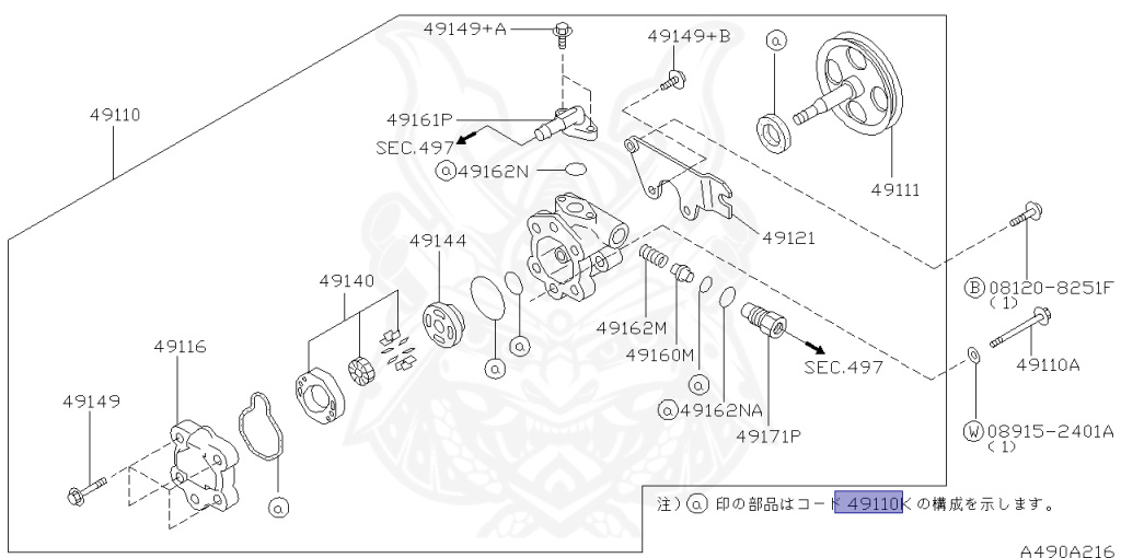 Nissan - Stagea - WC34 - 1998 - 25X-FOUR - WAGON(W) - 4 WHEEL DRIVE(4WD) - AUTOMATIC TRANSMISSION(AT) - RB25DE