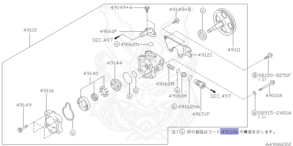 Nissan - Laurel - C35 - 1997 - Medalist - HARDTOP(K) - 2 WHEEL DRIVE(2WD) - AUTOMATIC TRANSMISSION(AT) - IRS TYPE(IRS) - RB20DE