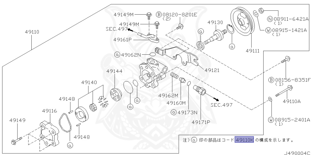 Nissan - Skyline GT-R - BNR34 - 2001 - GTR TYPE - 2-door hardtop (2K) - MANUAL MISSION 6-SPEED(MT.F6) - HI-4WD (High-Casting System) - RB26DETT