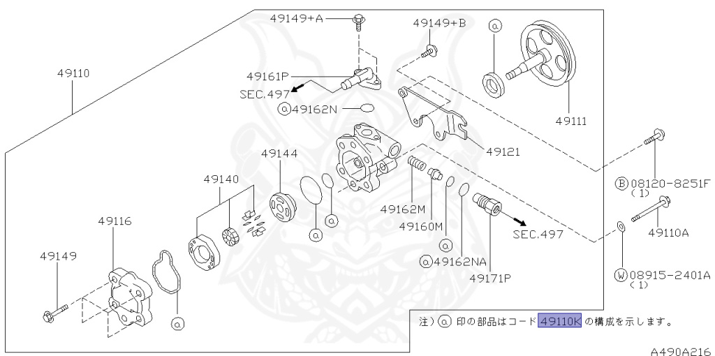 Nissan - Stagea - WC34 - 1997 - 25RS-FOUR - WAGON(W) - 4 WHEEL DRIVE(4WD) - AUTOMATIC TRANSMISSION(AT) - RB25DE