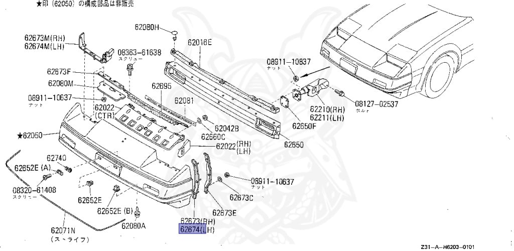 Nissan - Fairlady Z - Z31 - 1983 - ZX - MANUAL TRANSMISSION(MT) - Hyojiun Roof (Z#) - VG30T