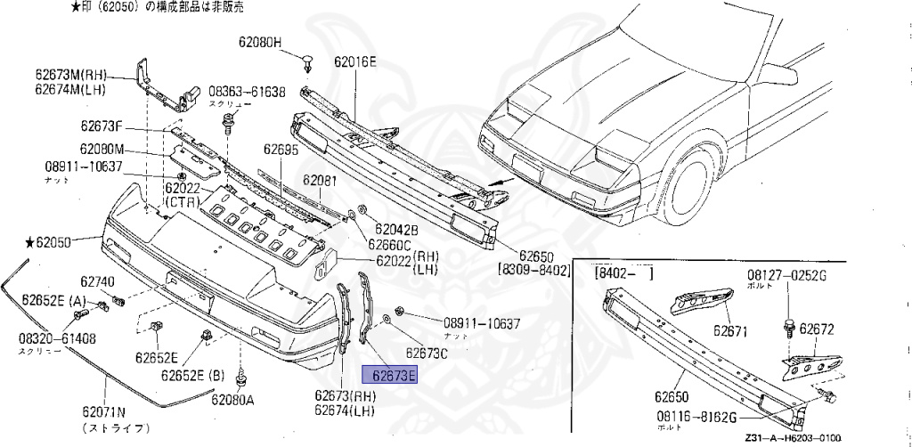 Nissan - Fairlady Z - Z31 - 1984 - ZG - MANUAL TRANSMISSION(MT) - T-bar roof (KZ#) - VG20T