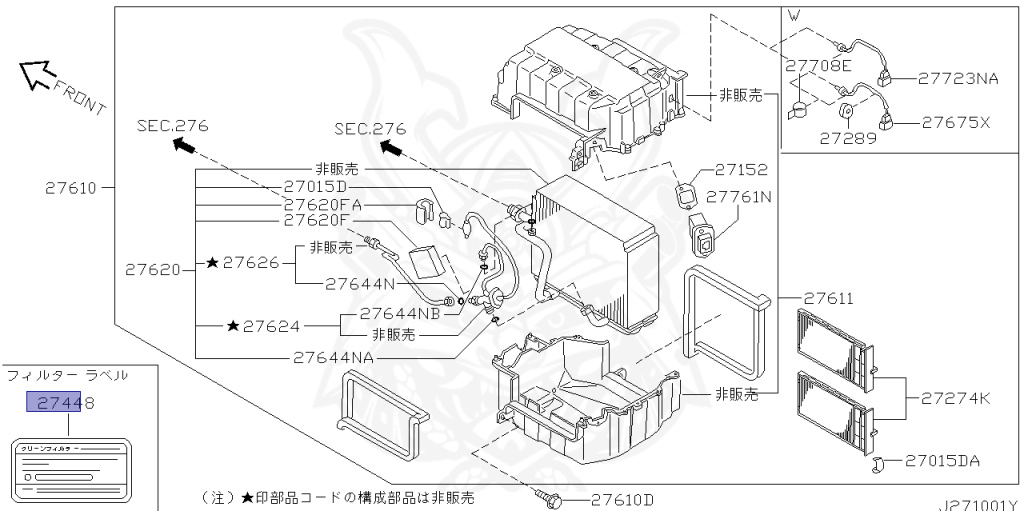 Nissan - Stagea - WC34 - 2001 - 25X-FOUR - WAGON(W) - 4 WHEEL DRIVE(4WD) - AUTOMATIC TRANSMISSION(AT) - RB25DE