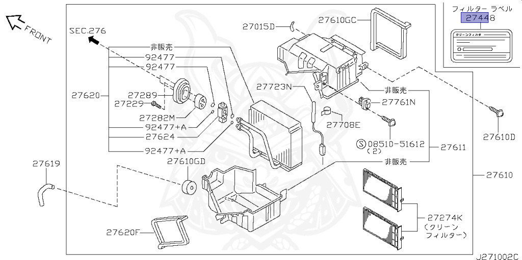 Nissan - Pathfinder - R50 - 2001 - XE TYPE - WAGON(W) - 2 WHEEL DRIVE(2WD) - AUTOMATIC TRANSMISSION(AT) - VG33E
