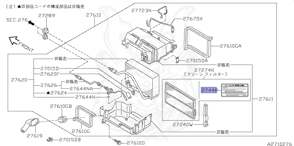 Nissan - Silvia - S15 - 2000 - SPEC R - HARDTOP(K) - MANUAL MISSION 6-SPEED(MT.F6) - TWO WHEELS STEERING(2WS) - SR20DET