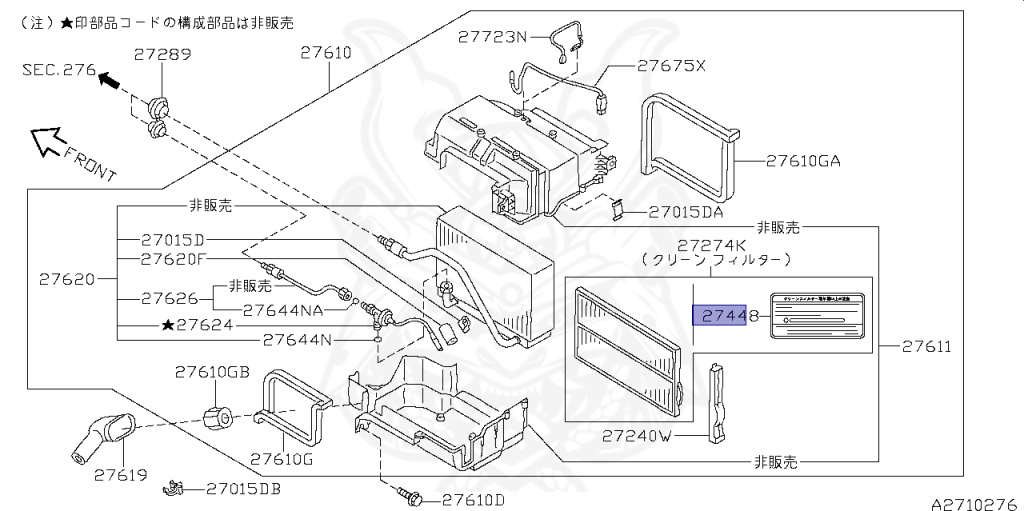 Nissan - Silvia - S15 - 1999 - SEDAN - HARDTOP(K) - MANUAL TRANS 5-SPEED(MT.F5) - TWO WHEELS STEERING(2WS) - SR20DE