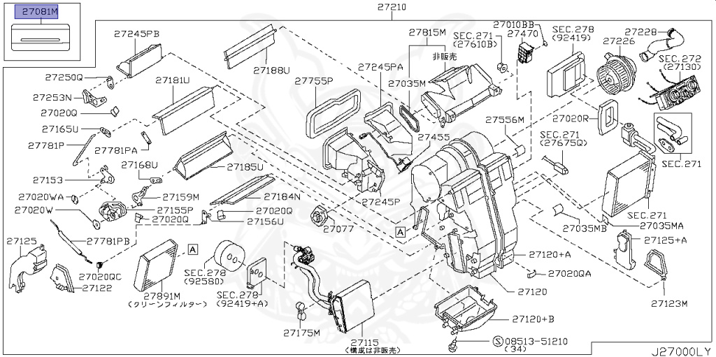 Nissan - Cube - Z11 - 2005 - 14RS Grade - WAGON(W) - 2 WHEEL DRIVE(2WD) - AUTOMATIC TRANSMISSION(AT) - CR14DE