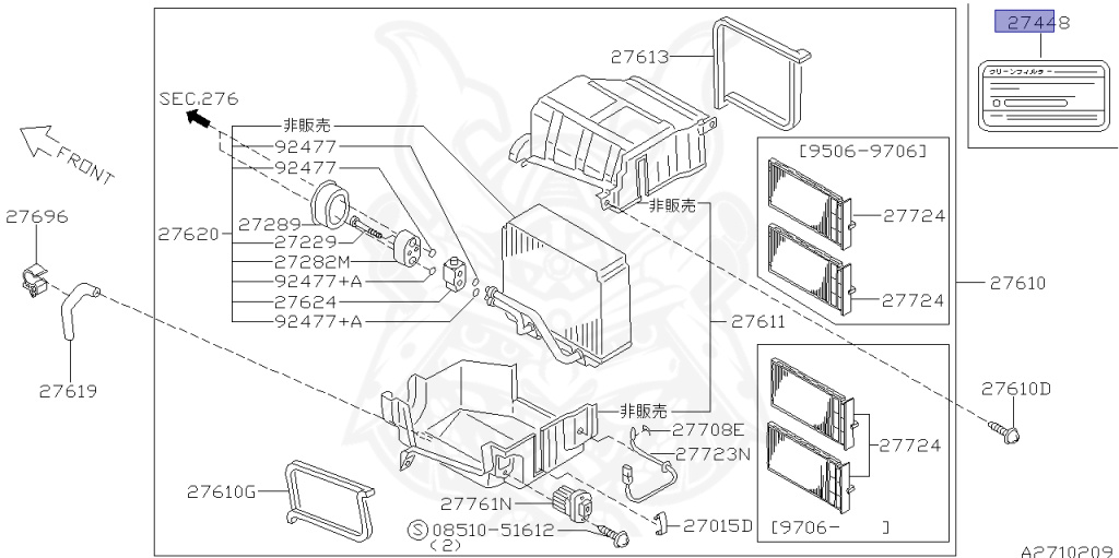 Nissan - Cedric/Gloria - Y33 - 1996 - GT TYPE - HARDTOP(K) - 2 WHEEL DRIVE(2WD) - AUTOMATIC TRANSMISSION(AT) - IRS TYPE(IRS) - VG20E