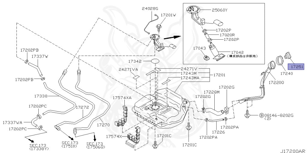 17251-79972 - Nissan - Filler Cap Assembly - Nengun Performance