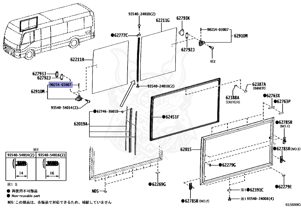 Toyota - Coaster - XZB70 - 2017 - EX TYPE - Automatic - N04C