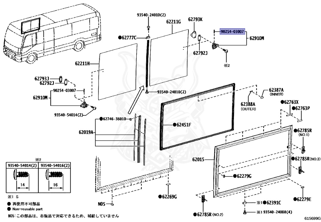 Toyota - Coaster - XZB70 - 2018 - GX TYPE - Manual - N04C