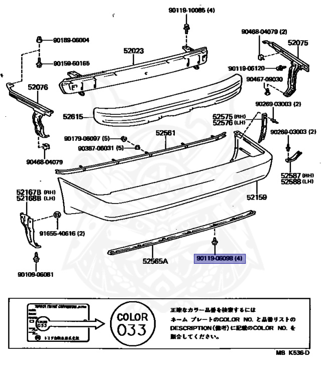 Toyota - Supra A70 MKIII - MA70 - 1988 - GT LIMITED TYPE - LIFTBACK (AERO TOP) - Automatic - 7MGTEU