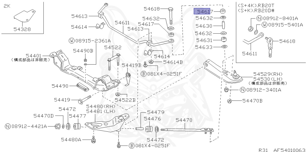 Nissan - Skyline - R31 - 1987 - GTSX - 2-door coupe (2K) - AUTOMATIC TRANSMISSION(AT) - RB20DT