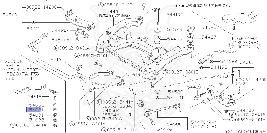Nissan - Cedric/Gloria - Y31 - 1989 - Cima Type 2 - HARDTOP(K) - AUTOMATIC TRANSMISSION(AT) - VG30DT