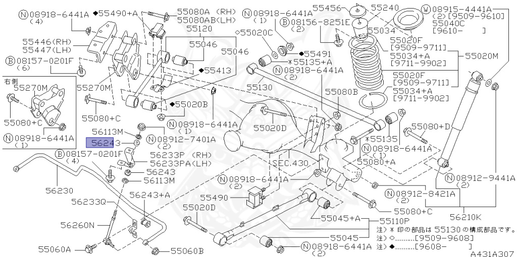 Nissan - Pathfinder - R50 - 1996 - LE GRADE - WAGON(W) - 4 WHEEL DRIVE(4WD) - AUTOMATIC TRANSMISSION(AT) - QD32TI