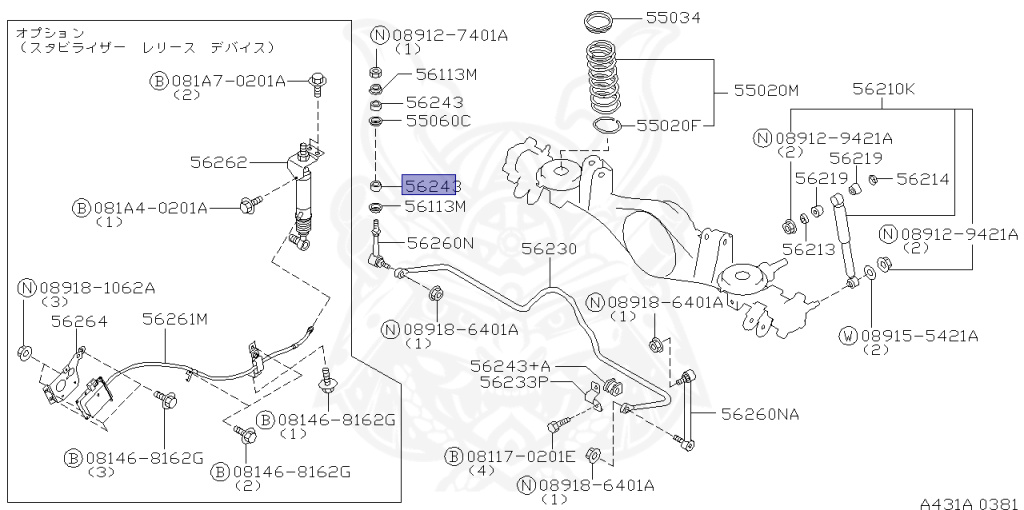 Nissan - Safari - Y61 - 1997 - GR TYPE - WAGON(W) - AUTOMATIC TRANSMISSION(AT) - TD42T