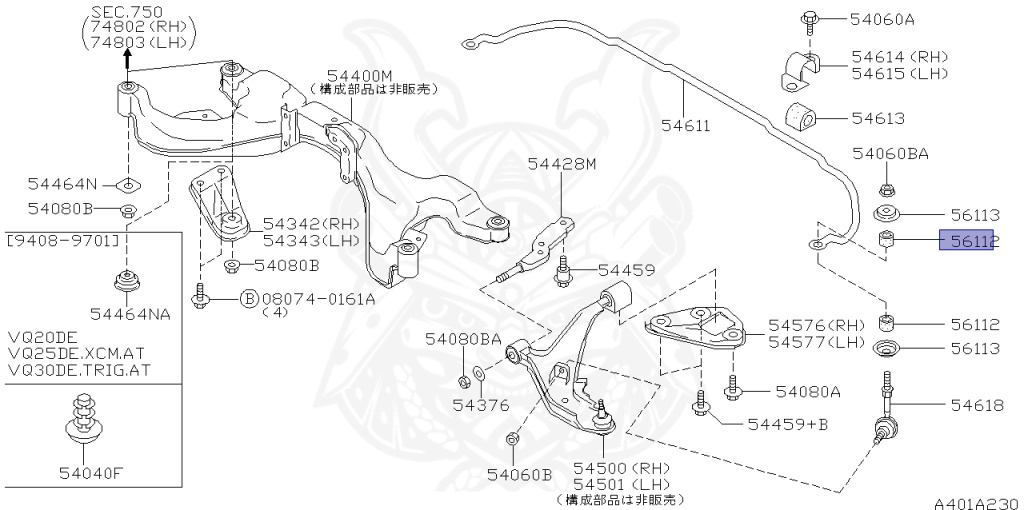 Nissan - Cefiro - A32 - 1994 - Touring - SEDAN(S) - AUTOMATIC TRANSMISSION(AT) - VQ30DE