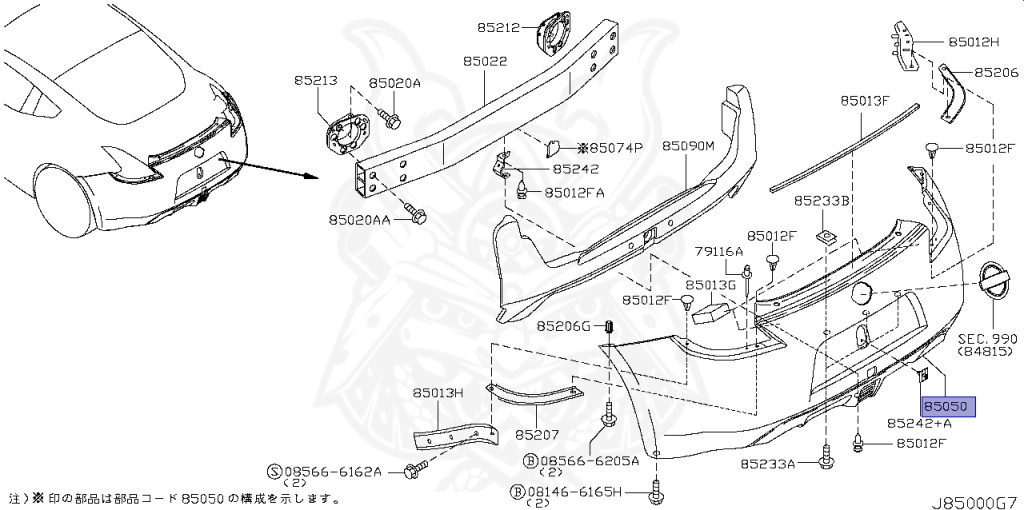 べべ/6 85022-6GA4B - Nissan - Fascia, Car Bumper - Nengun Performance