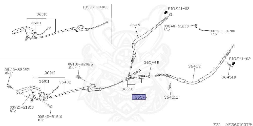 36547-U0100 - Nissan - Adjuster, Cable Rear - Nengun Performance
