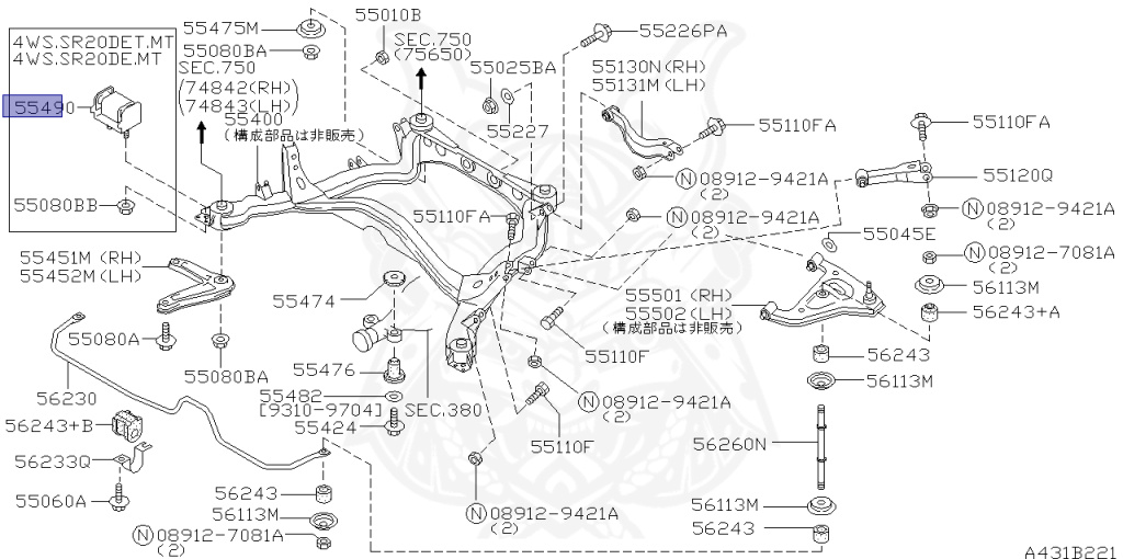 Nissan - Silvia - S14 - 1993 - KS - HARDTOP(K) - MANUAL TRANSMISSION(MT) - FOUR WHEELS STEERING(4WS) - SR20DET
