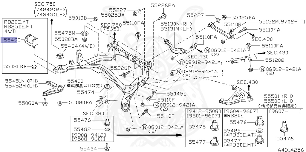 Nissan - Skyline - R33 GTS - R33 - 1993 - GTS25 - 4 DOOR SEDAN(4S) - 2 WHEEL DRIVE(2WD) - 5 SPEED A/T(AT.F5) - IRS TYPE(IRS) - RB25DE