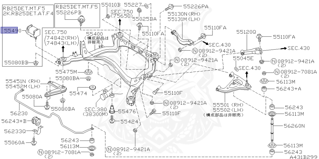 Nissan - Skyline - R34 25GTT - ER34 - 1999 - 25GT TURBO - 2 door hard top (2K) - MANUAL TRANS 5-SPEED(MT.F5) - Hi-Cas 2-Link (HI.2WD) - RB25DET