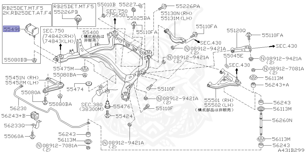 Nissan - Skyline - R34 25GT - ENR34 - 1999 - GT-V - 4 DOOR SEDAN(4S) - MANUAL TRANS 5-SPEED(MT.F5) - Hi-Cas 2-Link (HI.2WD) - RB25DE