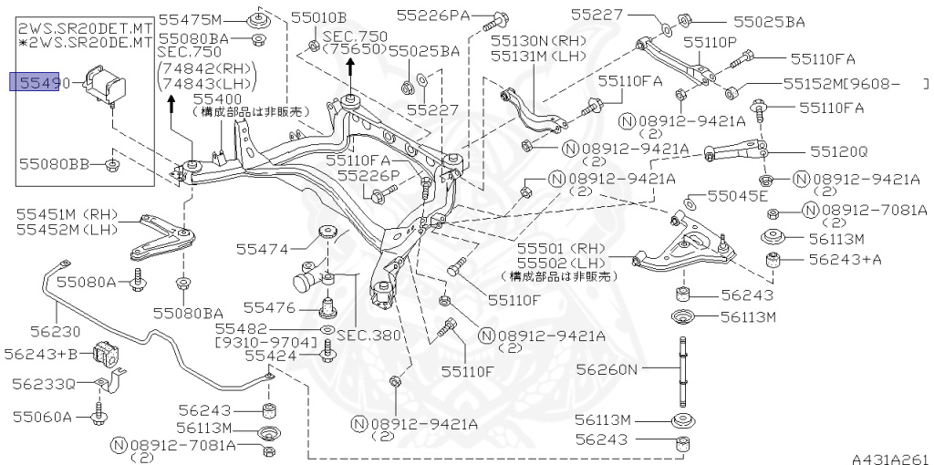 Nissan - Silvia - S14 - 1993 - KS - HARDTOP(K) - MANUAL TRANSMISSION(MT) - TWO WHEELS STEERING(2WS) - SR20DET