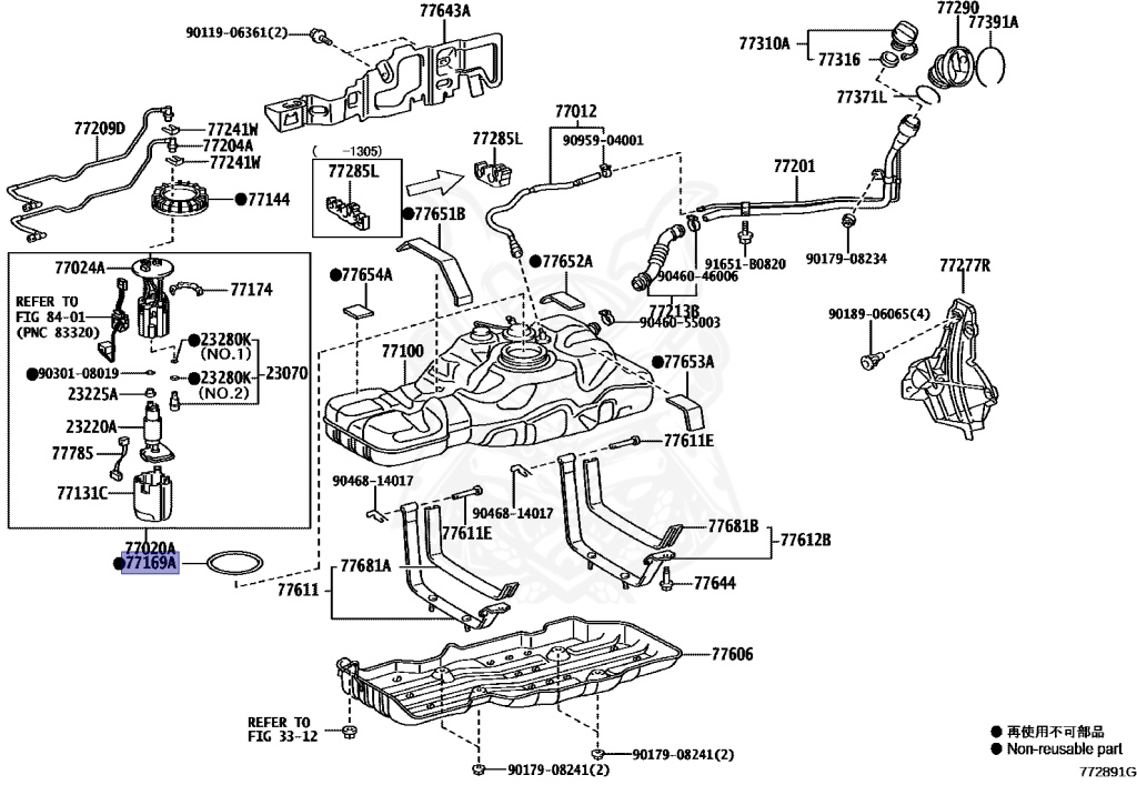 77169-47030 - Toyota - Gasket, Fuel Suction Tube Set, No.1