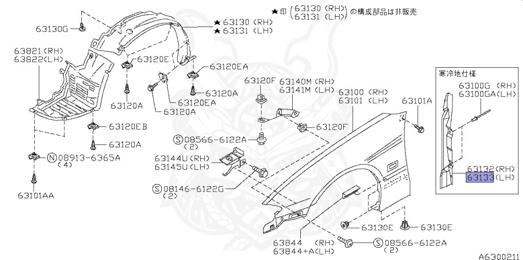 Nissan - Silvia - S15 - 2001 - SPEC R - HARDTOP(K) - MANUAL MISSION 6-SPEED(MT.F6) - TWO WHEELS STEERING(2WS) - SR20DET