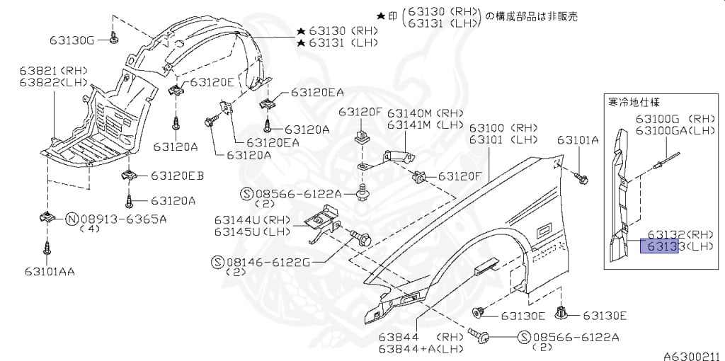 Nissan - Silvia - S15 - 2000 - SPEC R - HARDTOP(K) - MANUAL MISSION 6-SPEED(MT.F6) - TWO WHEELS STEERING(2WS) - SR20DET