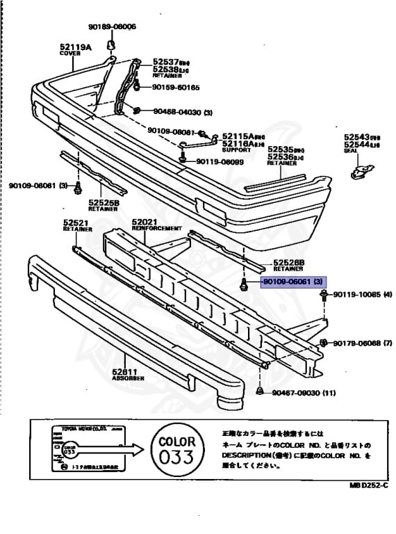 Toyota - Camry - SV11 - 1984 - VL TYPE - 5-DOOR - Manual - 2SELU