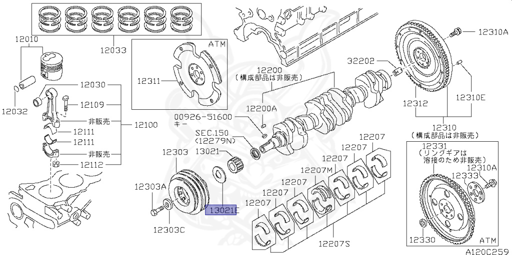 Nissan - Safari - Y61 - 1997 - Spirit TYPE2 - HARDTOP(K) - AUTOMATIC TRANSMISSION(AT) - RD28TI